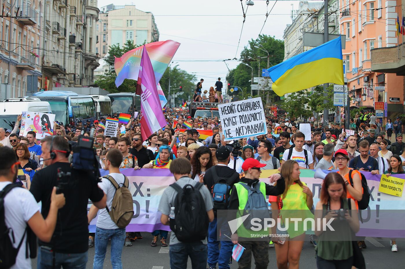 LGBT parade in Kiev