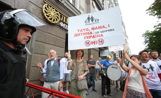 LGBT parade in Kiev