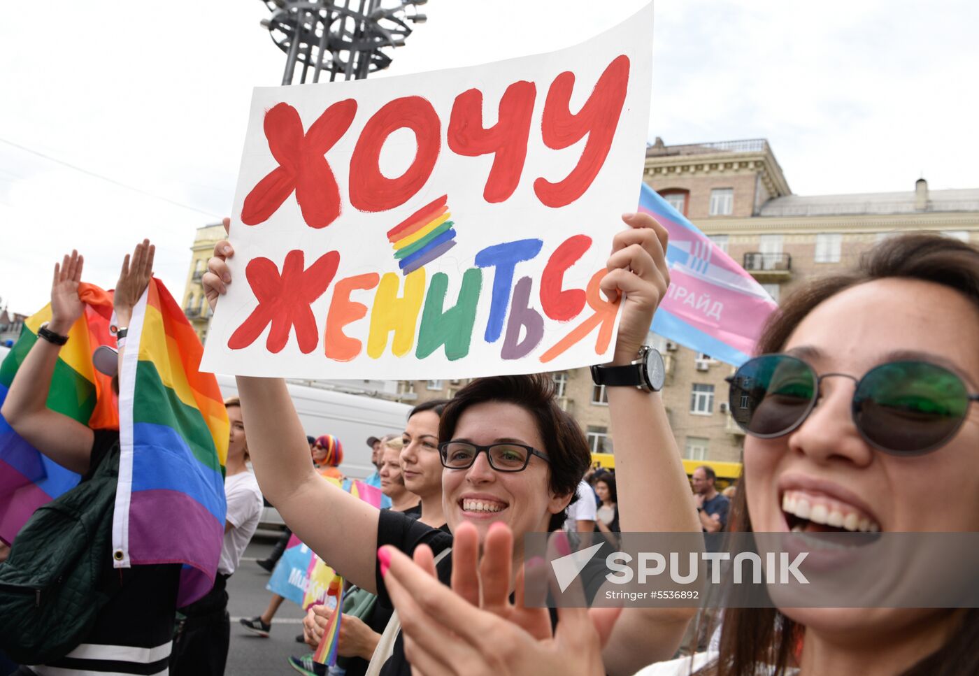 LGBT parade in Kiev