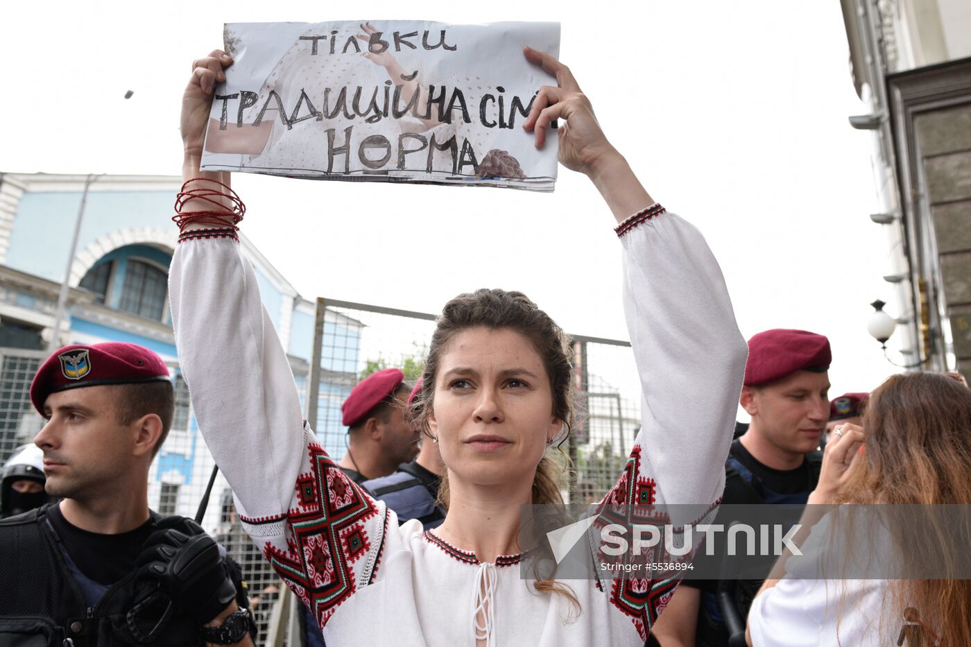 LGBT parade in Kiev