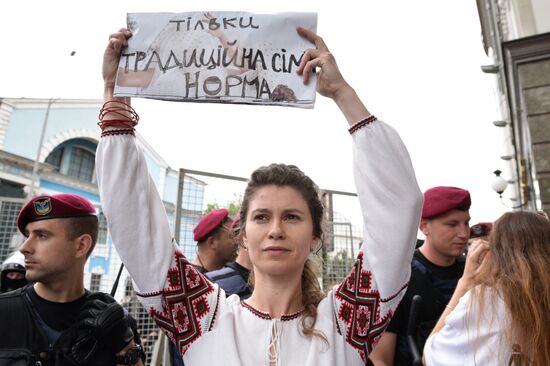 LGBT parade in Kiev
