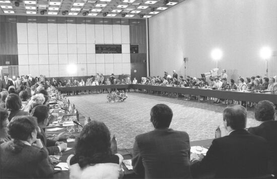 Association of Soviet Intelligentsia in Support of Childhood