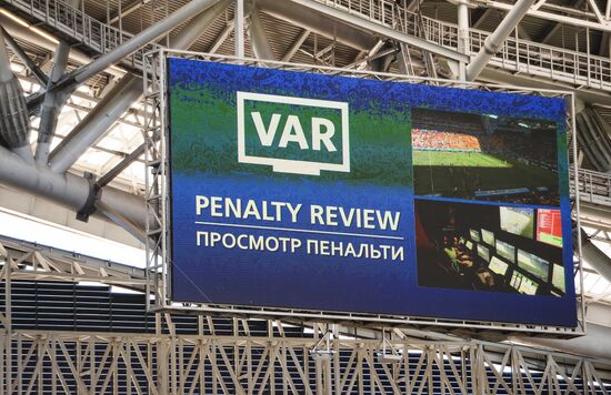 Football. FIFA 2018 World Cup. France vs Australia