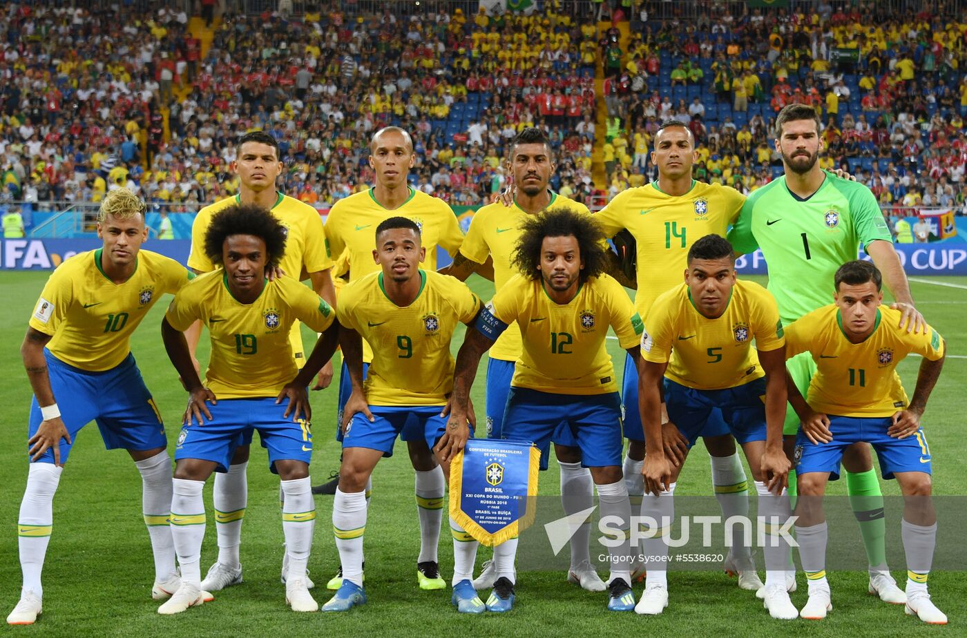 Russia World Cup Brazil - Switzerland