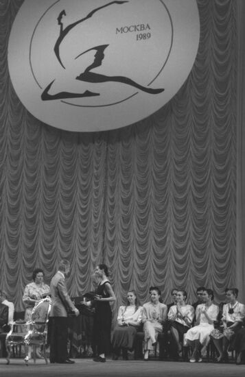 Ballet contest