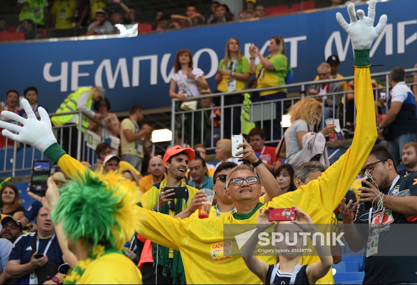Russia World Cup Brazil - Switzerland