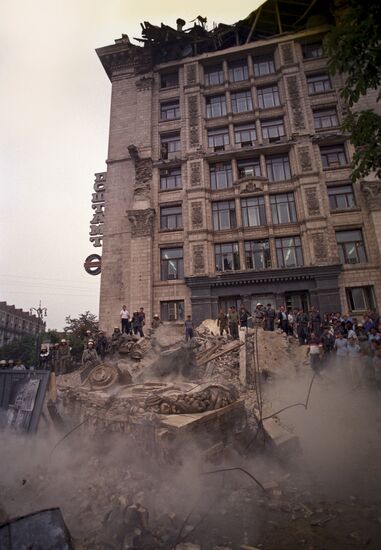 Tragedy at Kiev Main Post Office