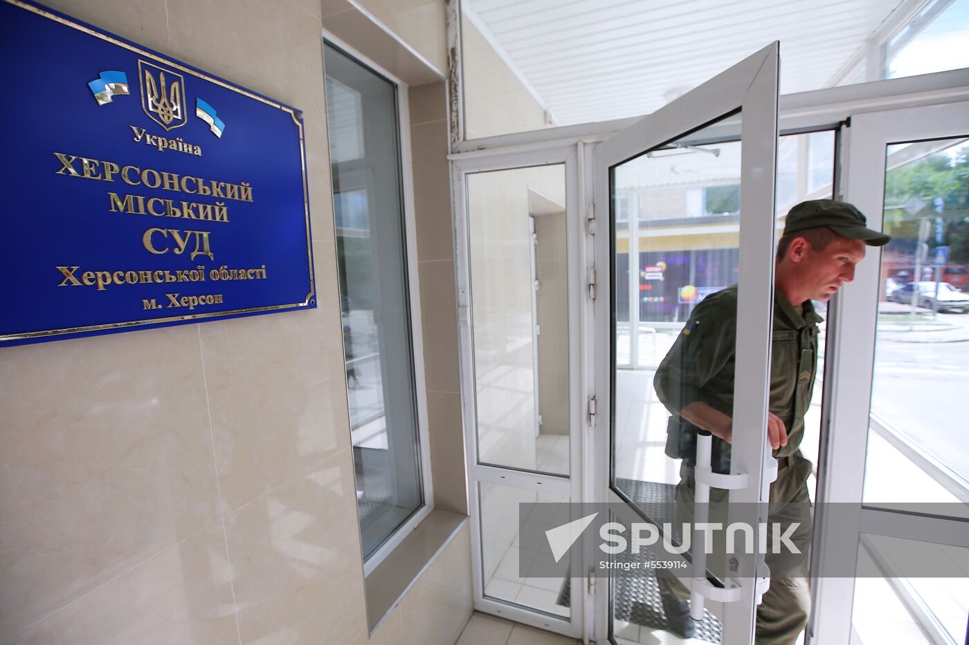 Court hearing for journalist K. Vyshinsky in Kherson
