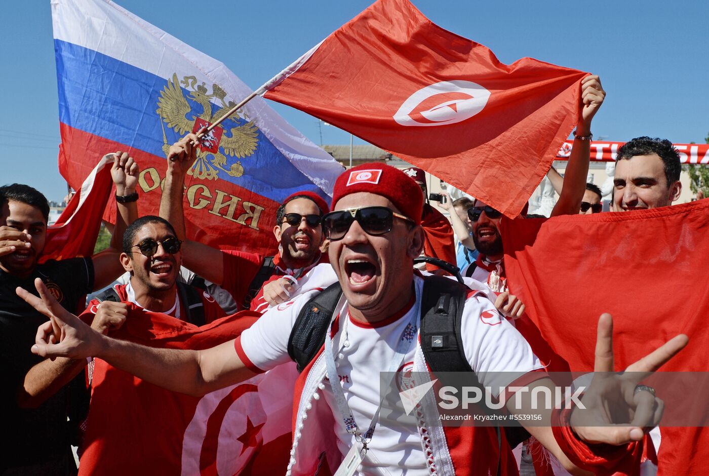 Russia World Cup Fans