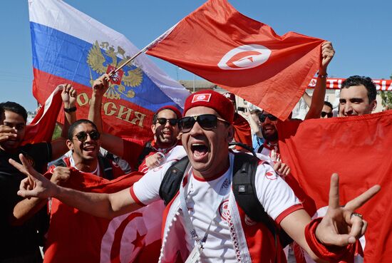 Russia World Cup Fans