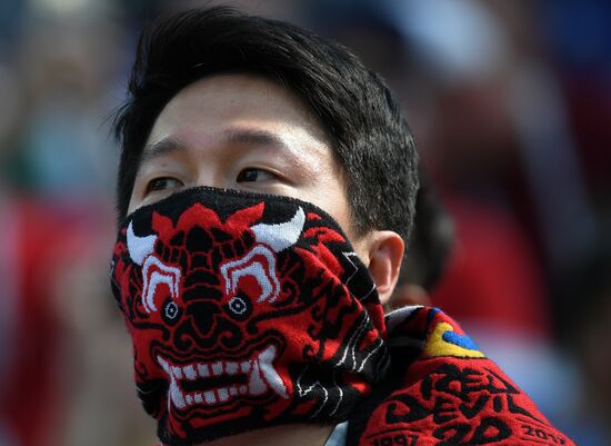 Russia World Cup Sweden - South Korea