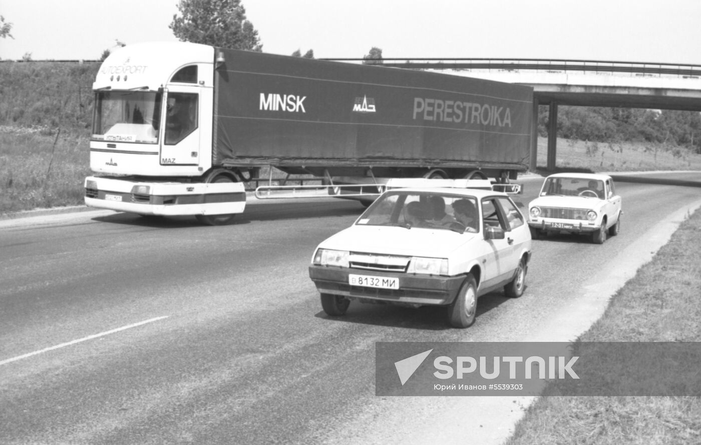 Freight truck MAZ-2000 Perestroika