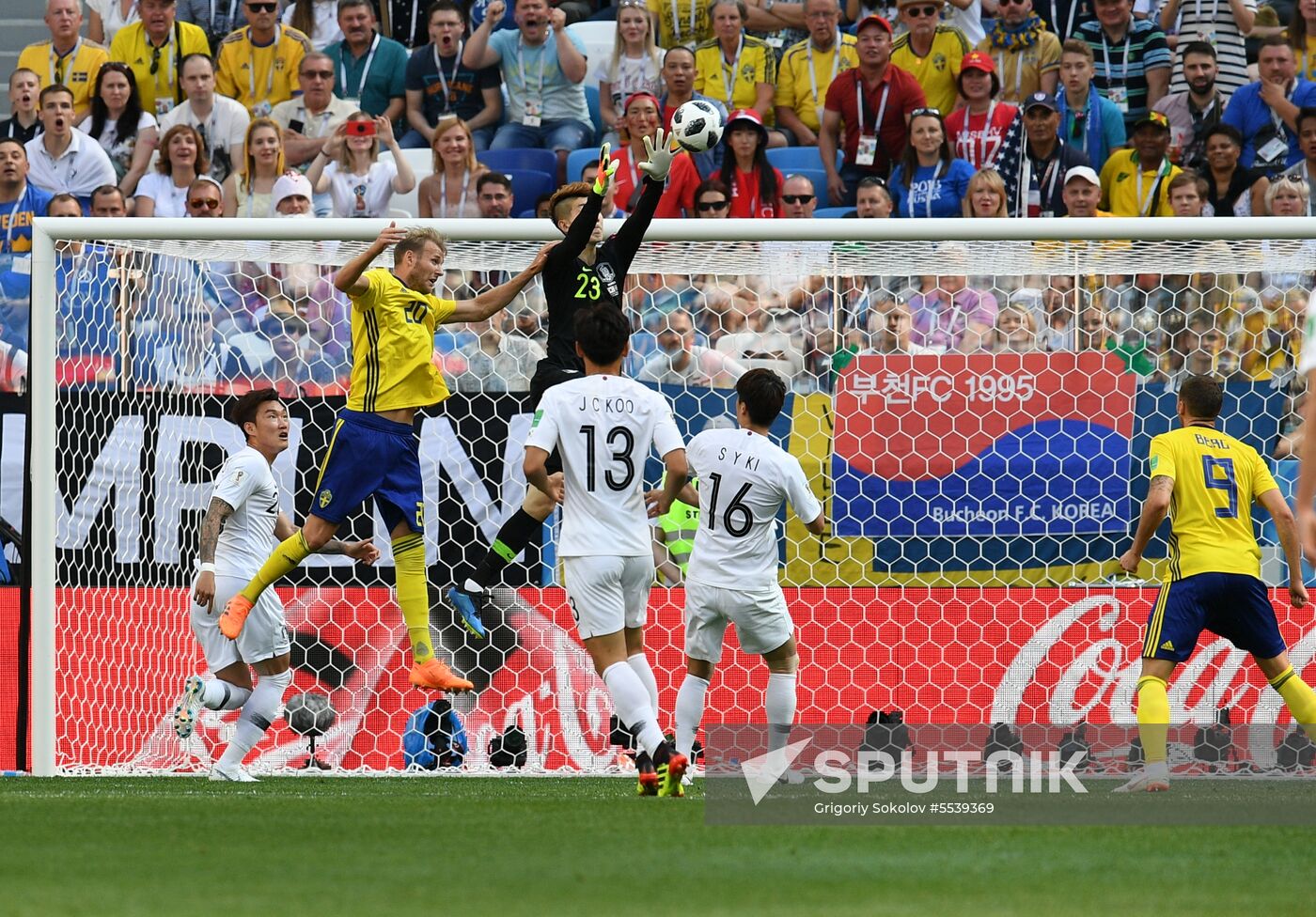 Russia World Cup Sweden - South Korea