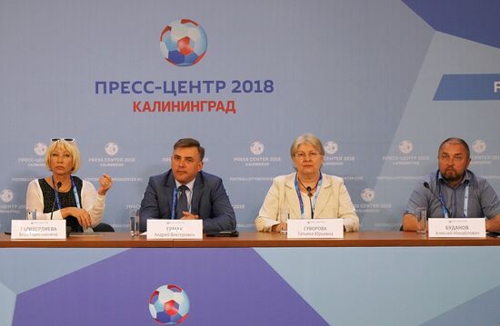Events at 2018 FIFA World Cup city press centers
