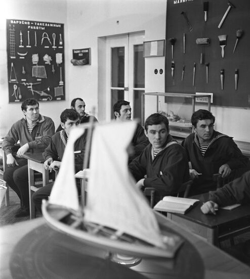 Novorossiysk Navigation School
