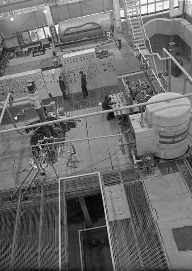 High-Energy Physics Institute