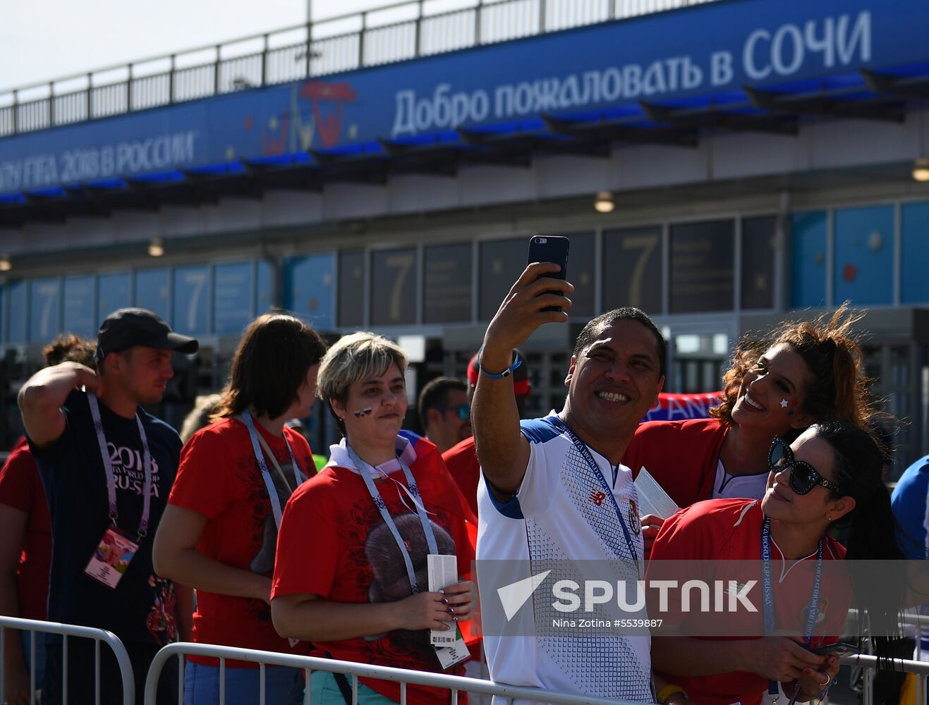 Russia World Cup Belgium - Panama