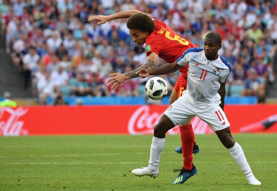Russia World Cup Belgium - Panama
