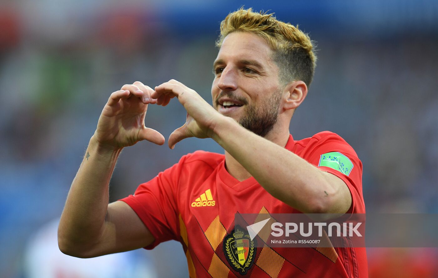 Russia World Cup Belgium - Panama