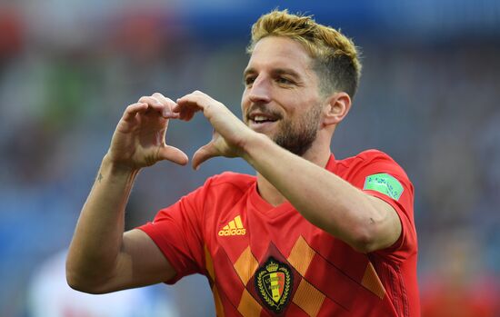 Russia World Cup Belgium - Panama