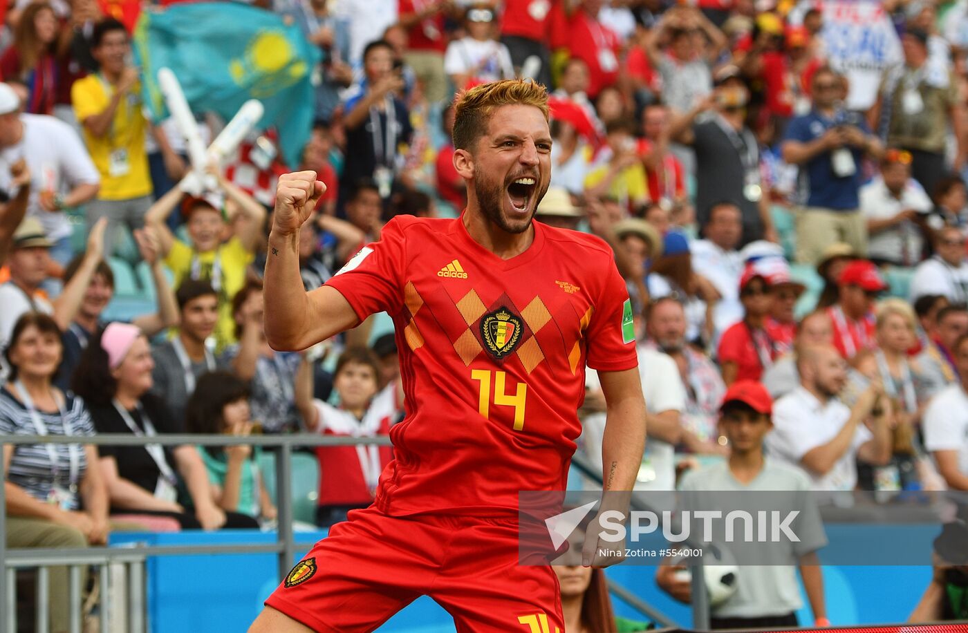 Russia World Cup Belgium - Panama
