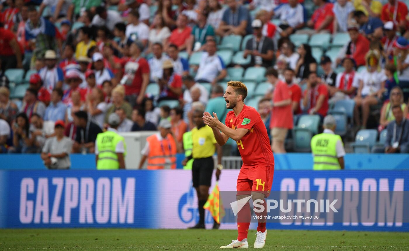 Russia World Cup Belgium - Panama