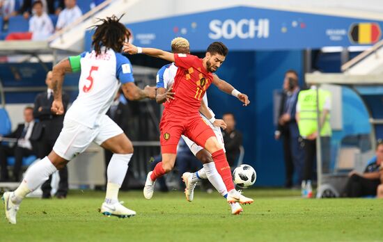 Russia World Cup Belgium - Panama