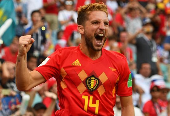 Russia World Cup Belgium - Panama