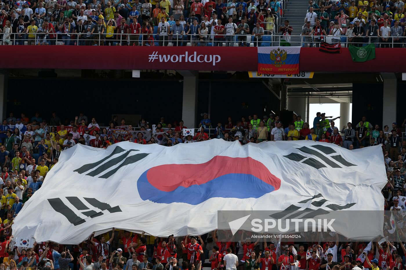 Russia World Cup Sweden - South Korea