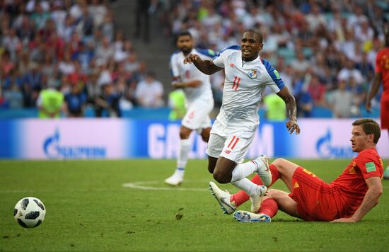 Russia World Cup Belgium - Panama