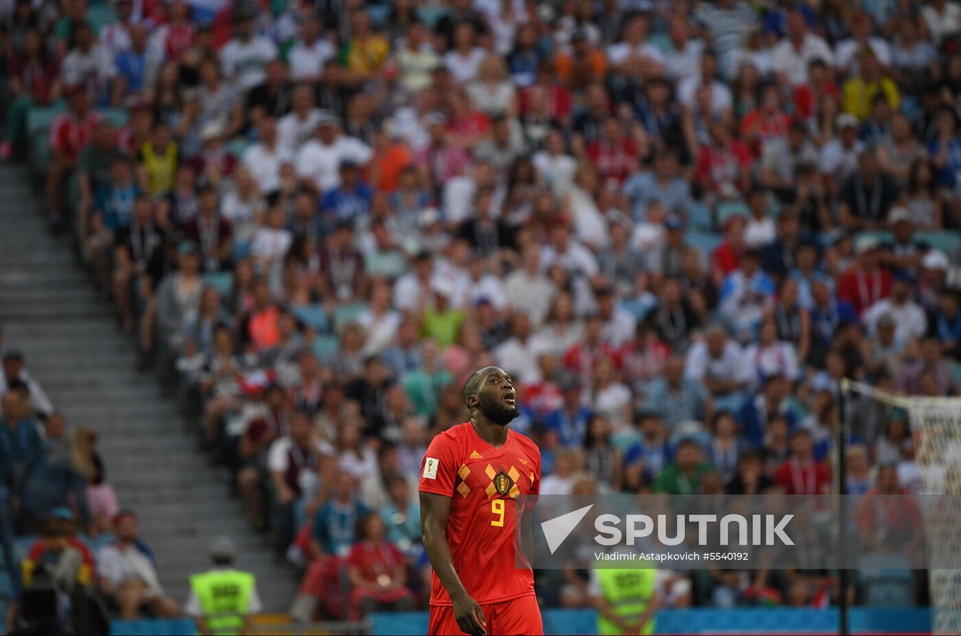 Russia World Cup Belgium - Panama