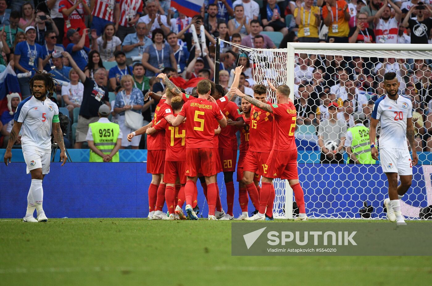 Russia World Cup Belgium - Panama