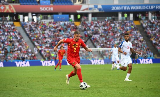 Russia World Cup Belgium - Panama