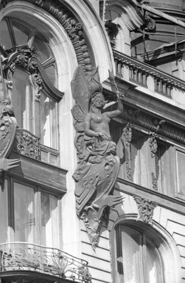 Leningrad