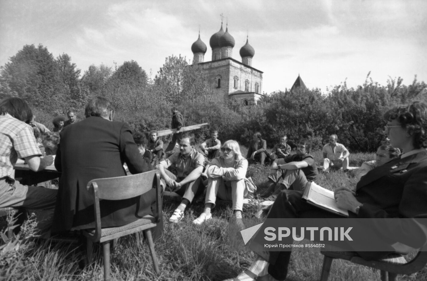Rostov