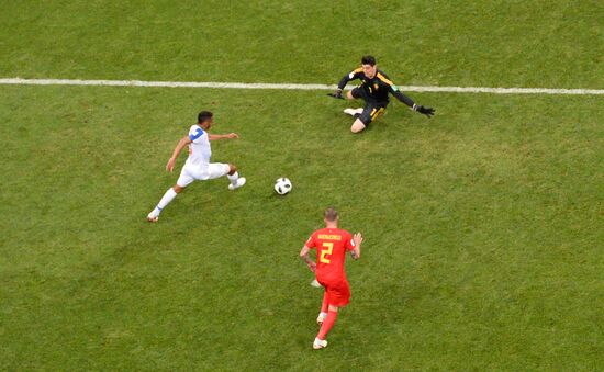 Russia World Cup Belgium - Panama