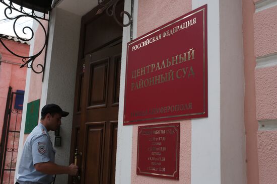 Central district court in Simferopol