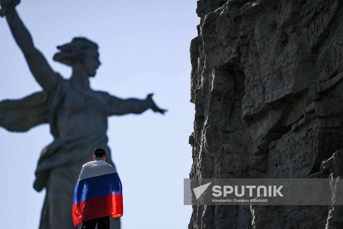 Russia World Cup Fans