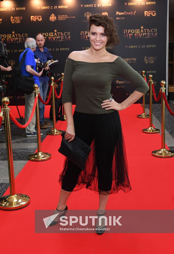 Don't Say 'Goodbye' film premiere