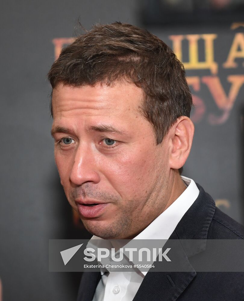 Don't Say 'Goodbye' film premiere