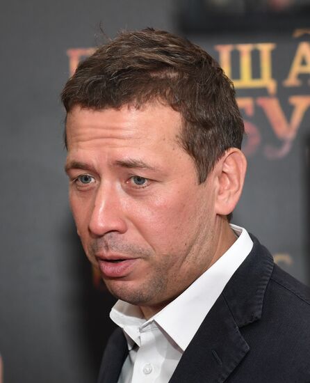 Don't Say 'Goodbye' film premiere