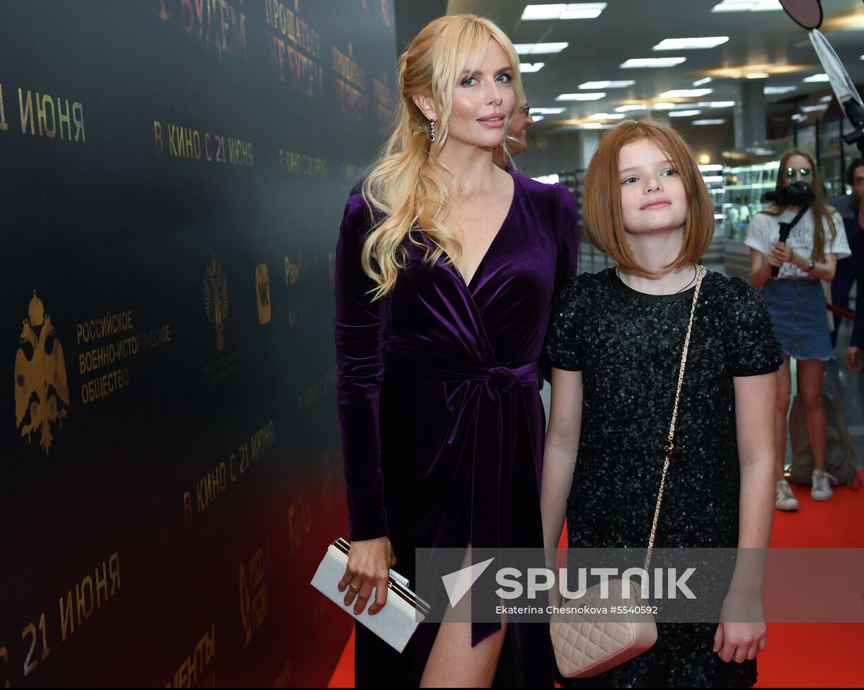 Don't Say 'Goodbye' film premiere