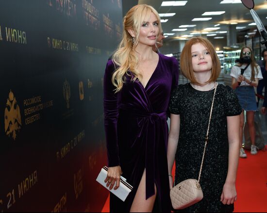 Don't Say 'Goodbye' film premiere