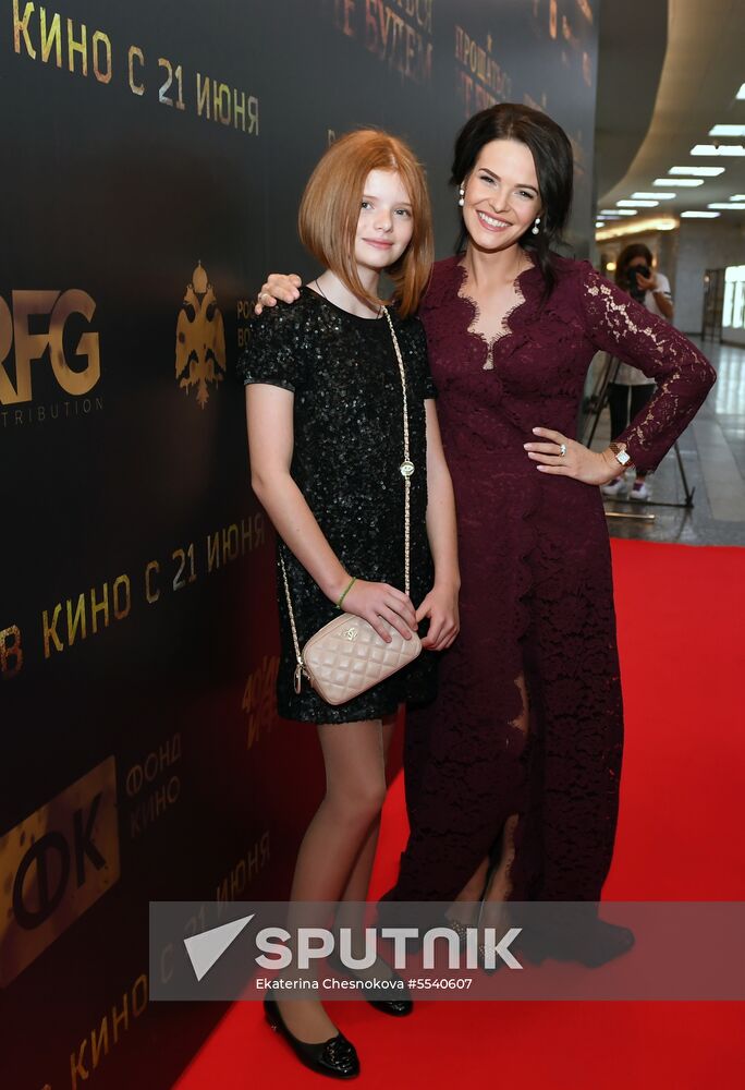 Don't Say 'Goodbye' film premiere