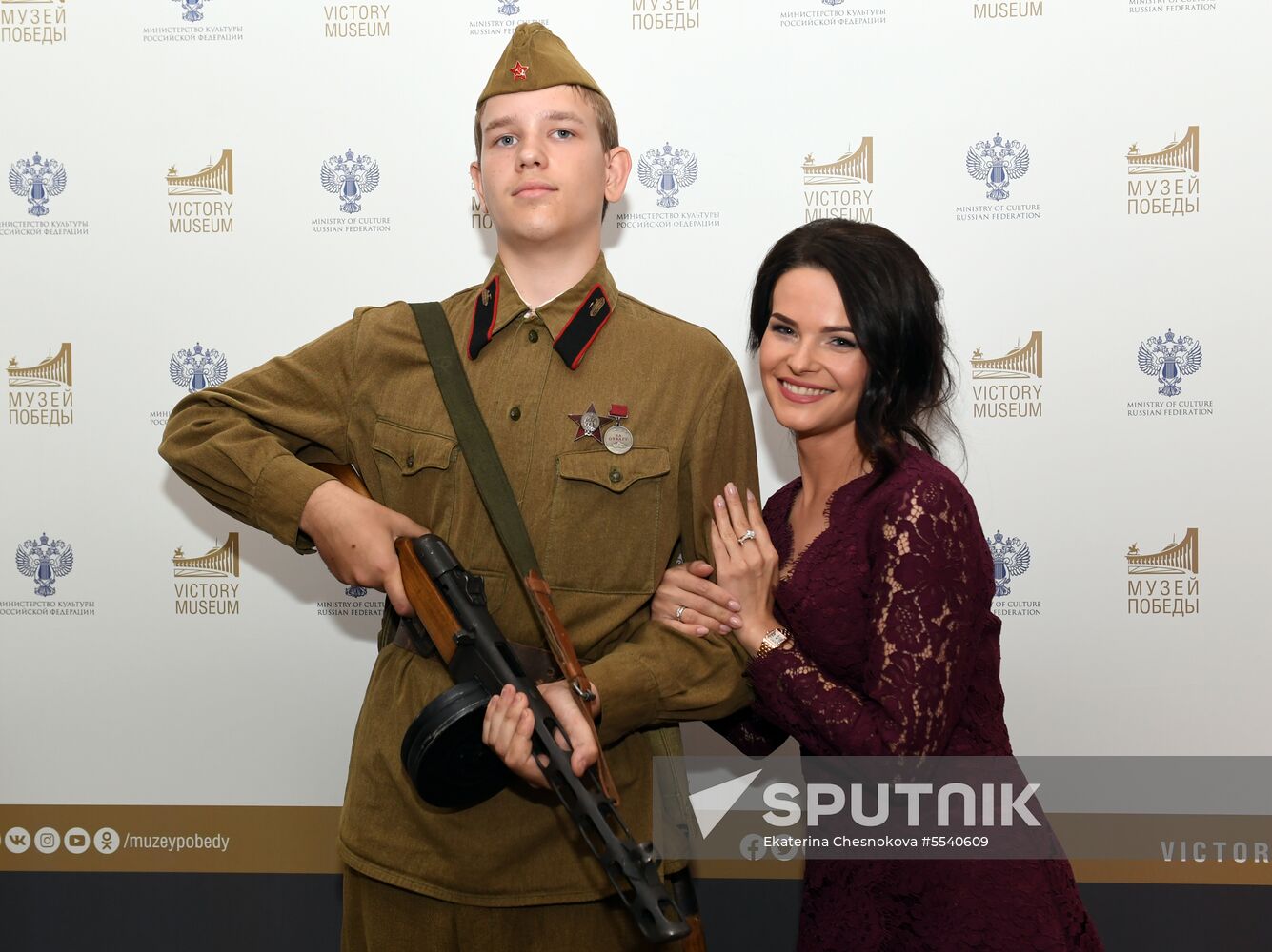 Don't Say 'Goodbye' film premiere