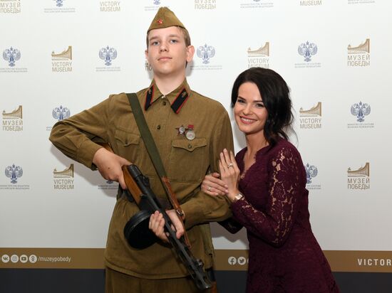 Don't Say 'Goodbye' film premiere