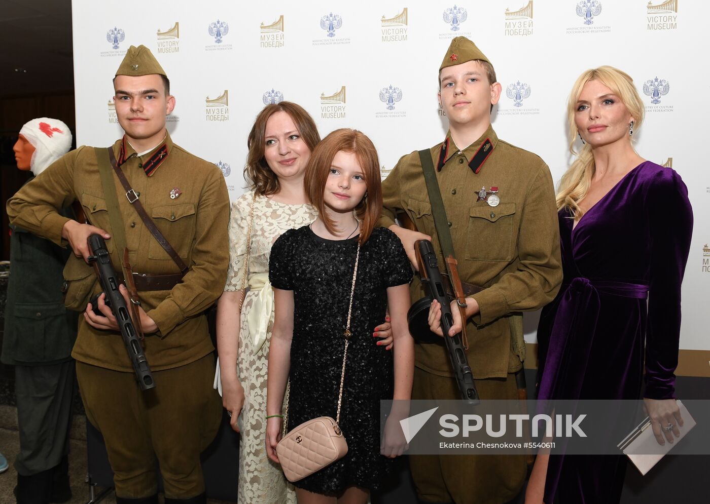 Don't Say 'Goodbye' film premiere