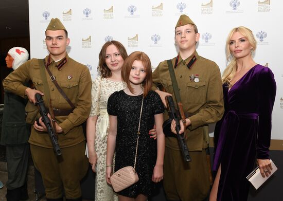 Don't Say 'Goodbye' film premiere