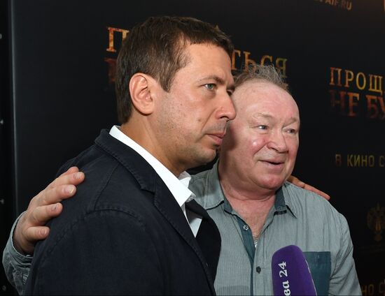 Don't Say 'Goodbye' film premiere