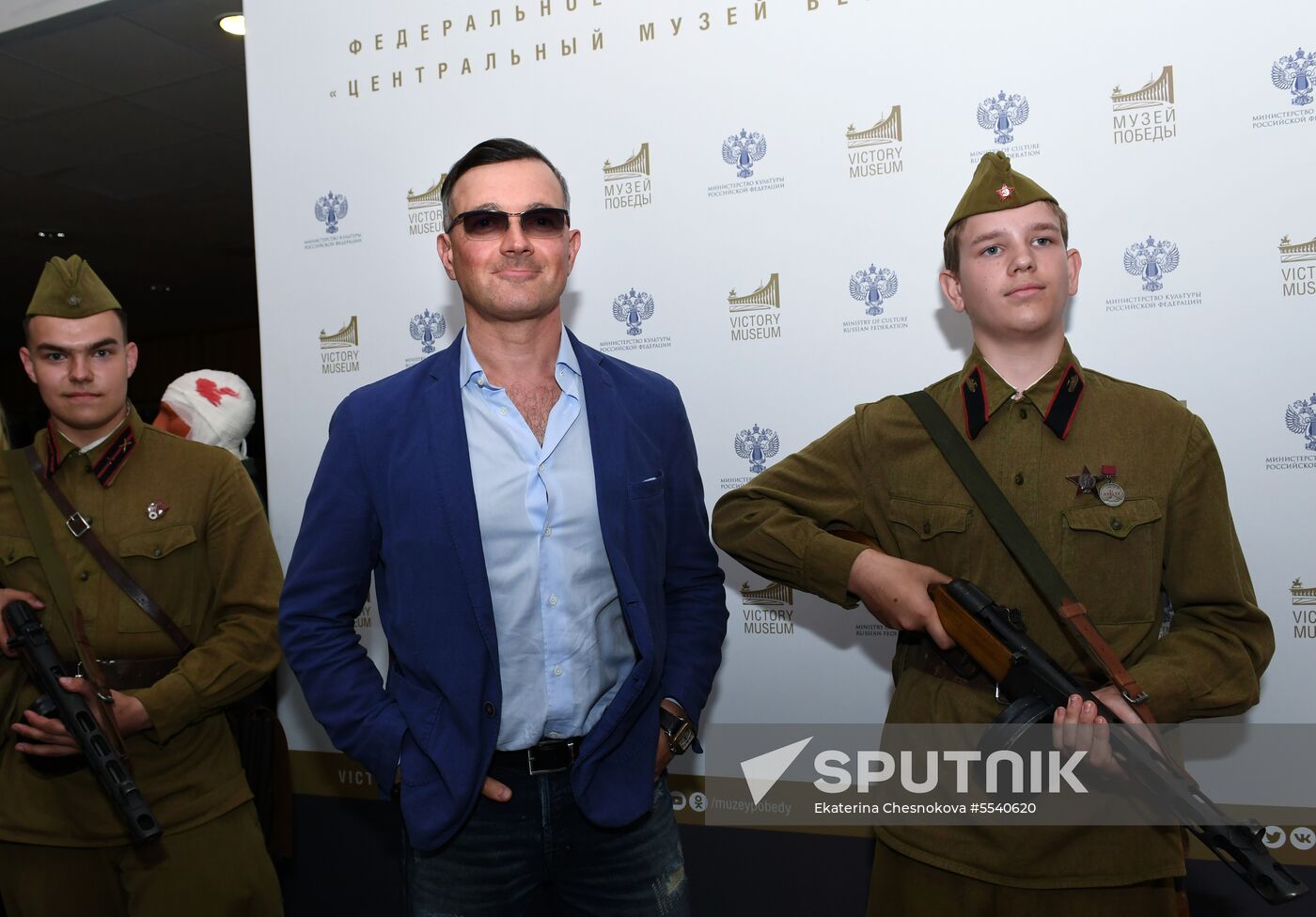 Don't Say 'Goodbye' film premiere